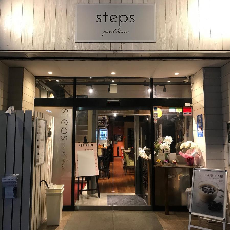 Steps Guesthouse Tokyo Bagian luar foto